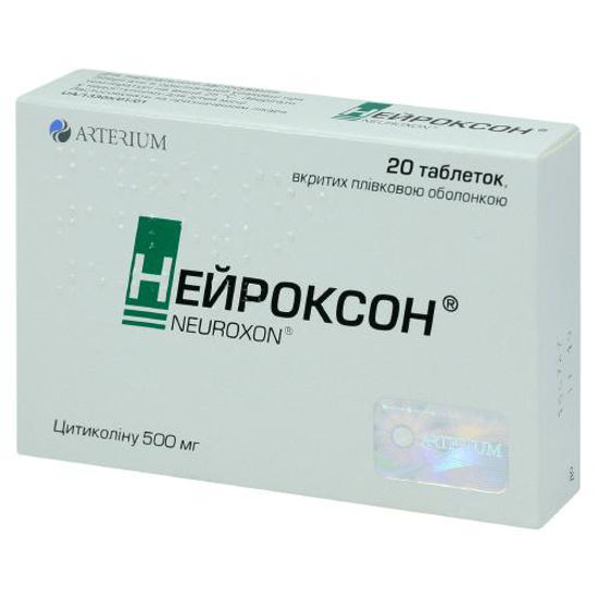 Нейроксон таблетки 500 мг №20